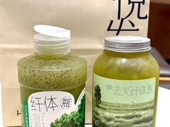 -喜茶(北京五棵松华熙店)