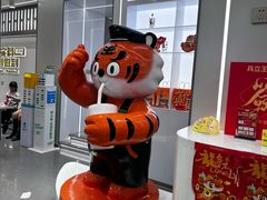 -兵立王鲜果茶·奶茶(文庙店)