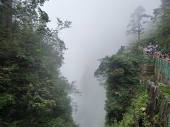 -峨眉山风景名胜区
