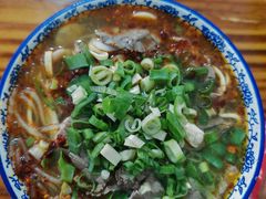 -王老三清真牛肉汤