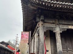 -嵩祝寺及智珠寺