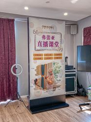 -弗蕾亚·和月月子调理院(东湖店)