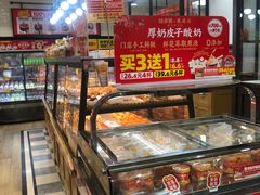 -味多美蛋糕(安定门店)