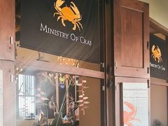 -Ministry of Crab(科伦坡店)
