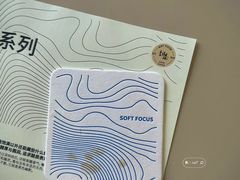 -纽巷咖啡 SOFTFOCUS COFFEE(锦和巴黎时韵店)