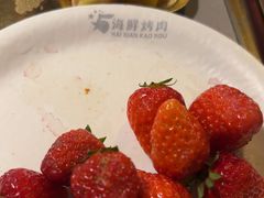 -伍棵煋炭烤自助料理·烤鳗鱼(浦东食品城店)