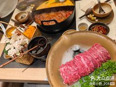 -山缓缓火锅(上海闵行龙湖店)