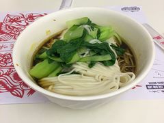拌面-振鼎鸡(福州路店)