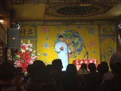 -众友相声艺术团·同悦兴茶社