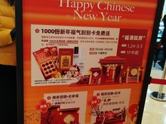 -王府井百货(总府店)