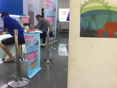 -中国移动(阳城路营业厅)