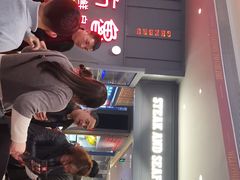 -吉布鲁牛排海鲜自助(硕果时代店)