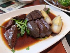 -壹只卤鹅·潮汕菜(莲塘店)