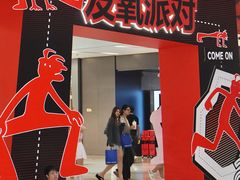 -宝龙城(杭州滨江店)