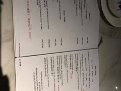 -La-Serene Café