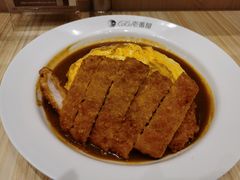 炸猪排咖喱蛋包饭-COCO壱番屋(北京平安国际金融中心店)