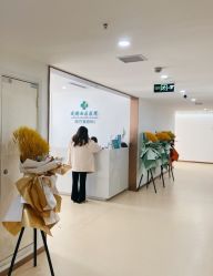 -成都西区医院整形美容
