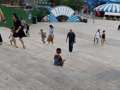 -华夏文旅海洋公园