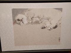 -江苏省美术馆(长江路新馆)