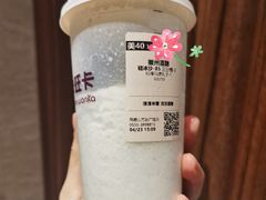 -卡旺卡(马鞍山万达广场店)