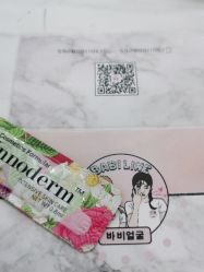 -babiline芭比莱恩半永久纹眉纹唇发际线