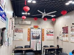 -都谷包子(天一广场店)