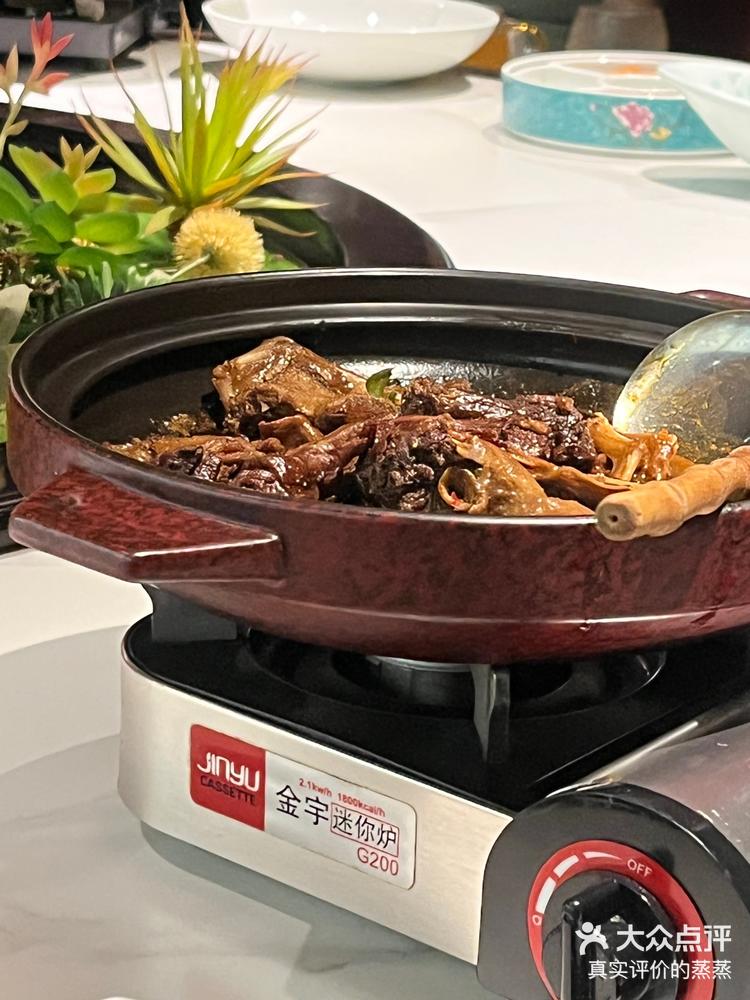 真实评价的蒸蒸 1月3日 20:56 关注 湘菜必吃餐厅94 小柴胡应该很多