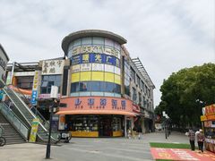 -乐翻天量贩式KTV(淞发路店)