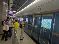 -范湖(地铁站)