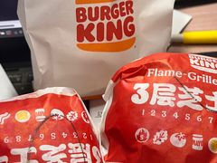 -汉堡王(西铁营万达店)
