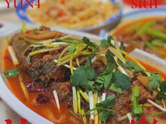 -七百岁羊肉馆(环球港店)
