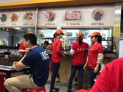 -燊意布拉肠云吞面(中山四路店)