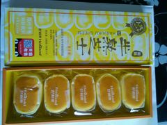 -好利来(龙首印象城店)