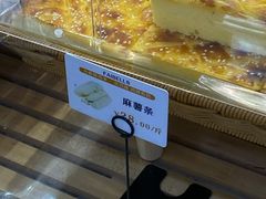 -法贝滋动物奶油蛋糕(广益哥伦布店)