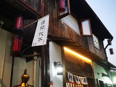 -小河直街历史文化街区