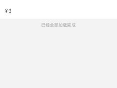 -瑞幸咖啡(第一城店)