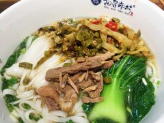 -初寻南村竹煲饭(万科·西街花园店)