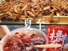 -南强街巷