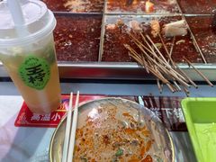 -麻辣撸·地摊麻辣の串(鲁谷店)