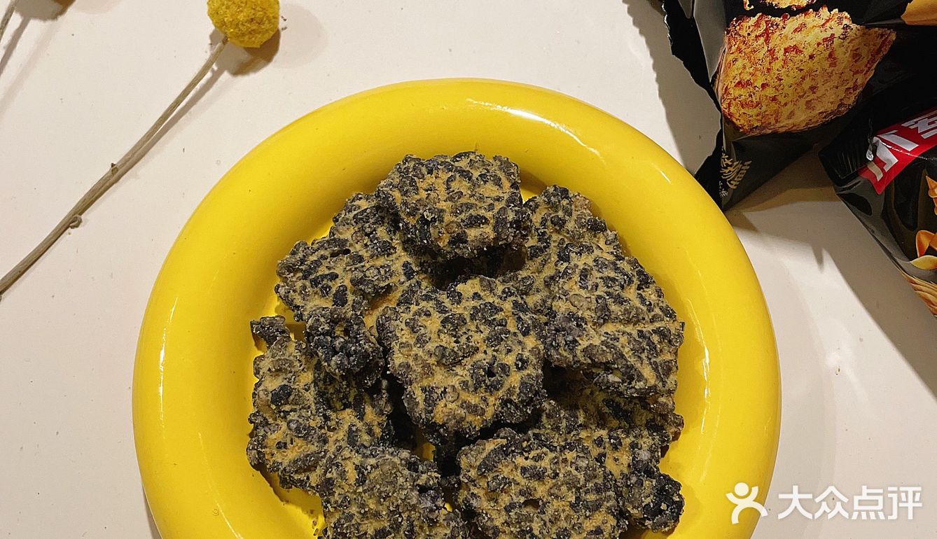 咸蛋黄➕肉松的神仙搭配🤩谁能拒绝的了？