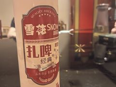 -大宅院(西溪路店)