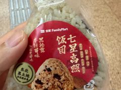 -上海科技馆(地铁站)