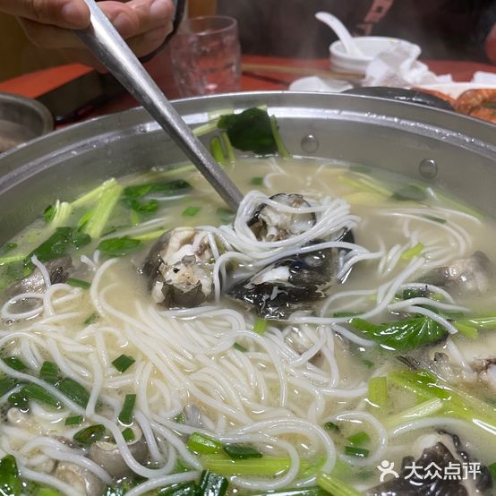 后田四大排档(乃裳园店)