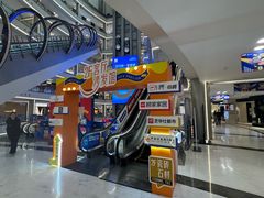 -红星美凯龙(上海沪南店)