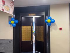 -披云徽府(繁华大道店)