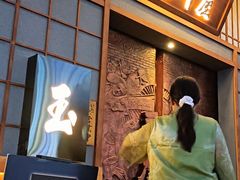 -玉川屋·深夜食堂居酒屋(柳巷店)