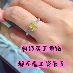 -Cindy Jewelry·钻戒·彩色宝石