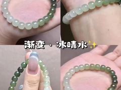 -南京商厦