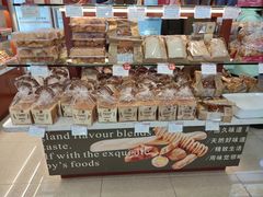 -红宝石·鲜奶小方(莘庄龙之梦店)