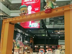 -泡泡玛特POPMART(崇文门国瑞城店)